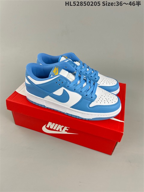 men low dunk sb shoes 2023-2-8-003